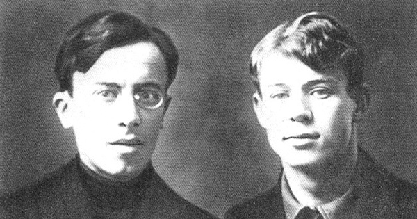 Каннегисер и Есенин