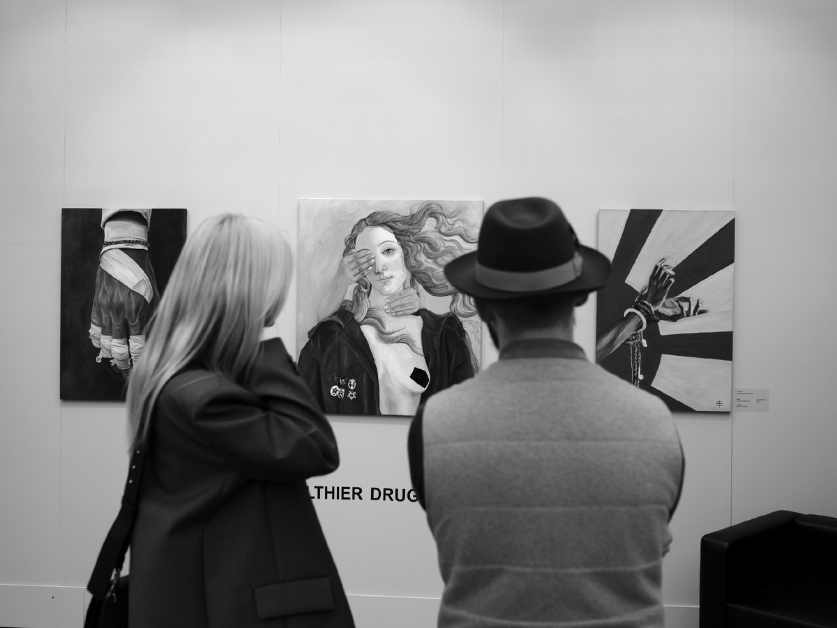 Фото Станислав Аникин