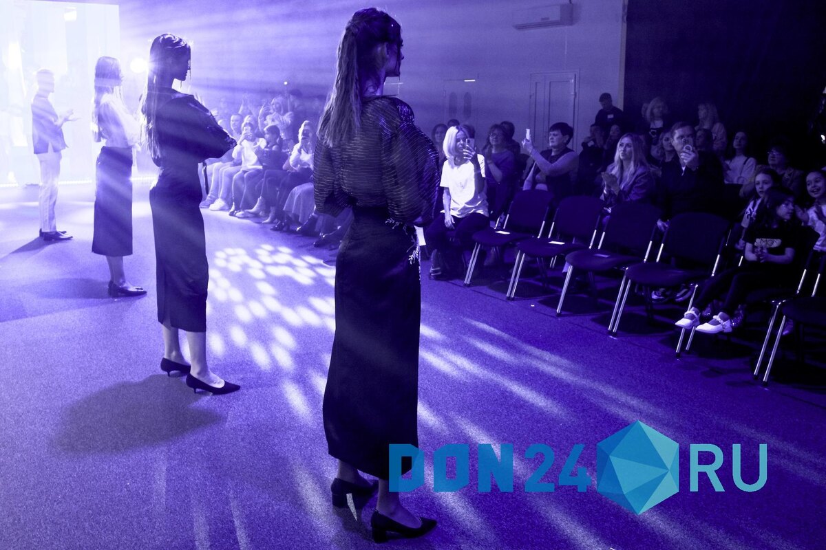 ДОН24   📷   ДОН24   📷   ДОН24📷
