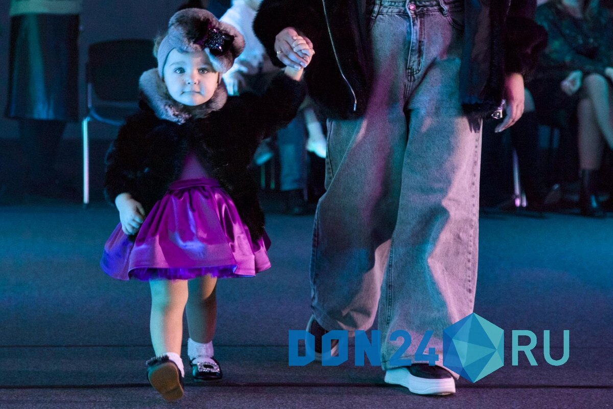    ДОН24   📷   ДОН24   📷   ДОН24