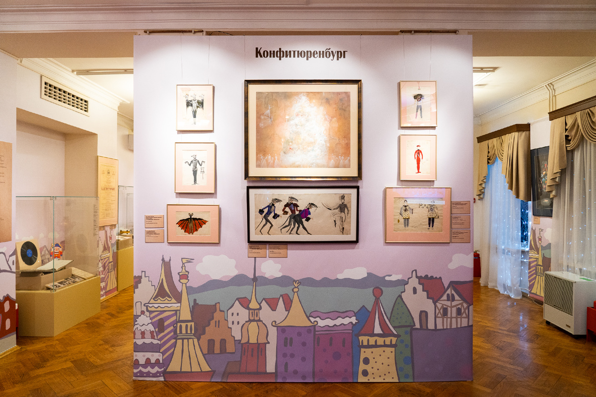 Фото Марии Шакировой