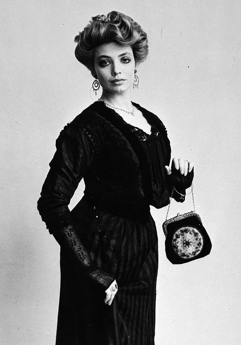 "Жизнь Клима Самгина" 1986 год, Алина Телепнева