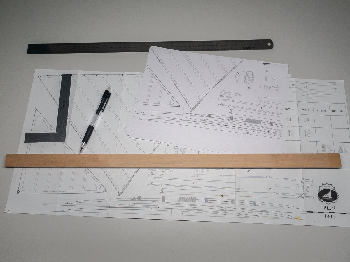 Подготовка теории перед раскройкой материала
