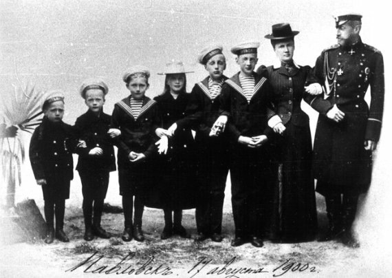 Шестеро детей