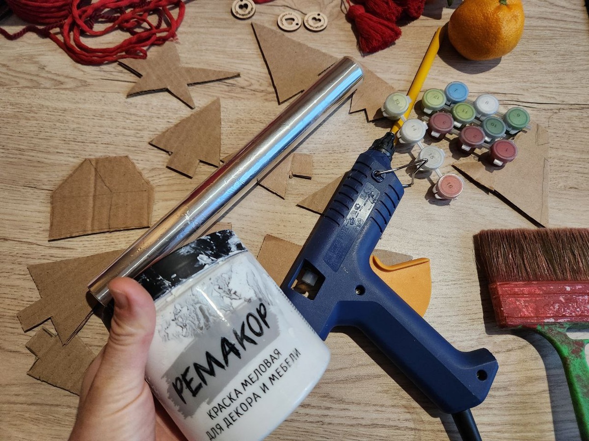 Исходные материалы