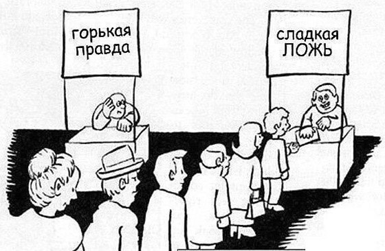 Фото из открытого доступа