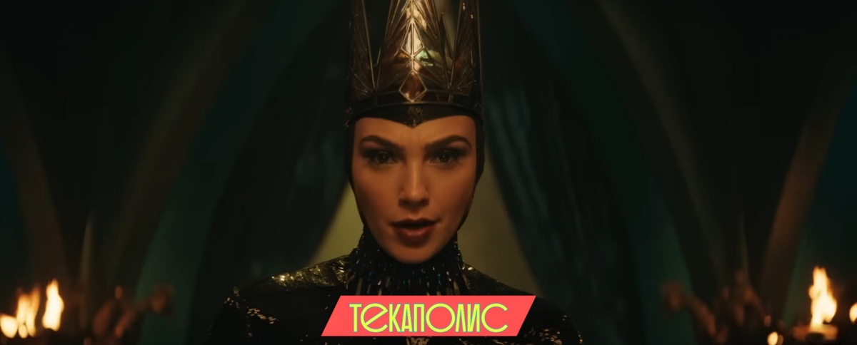 Кадр из фильма Белоснежка принадлежит студии Walt Disney Pictures. Режисёр - Марк Уэбб. Источник YouTube - Disney.