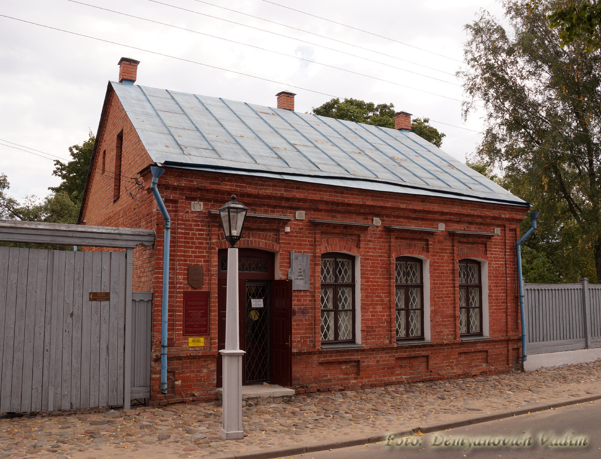 Дом-музей Марка Шагала на улице Покровской.