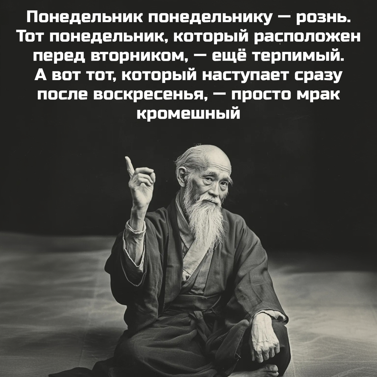 scale_1200
