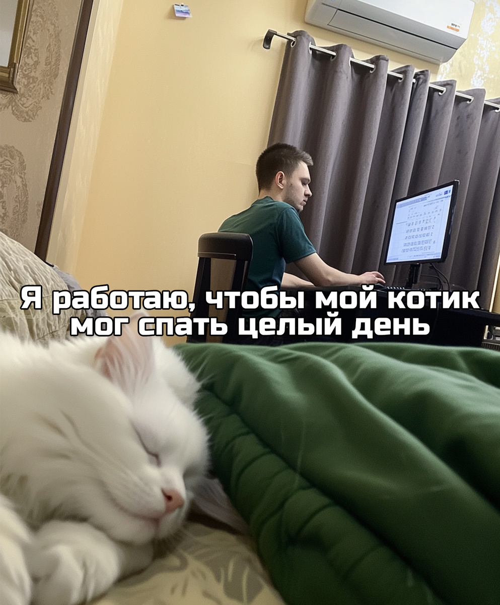https://avatars.dzeninfra.ru/get-zen_doc/271828/pub_675f27044678c57f4d898d1e_675f3f5a0659d0610d8009b2/scale_1200