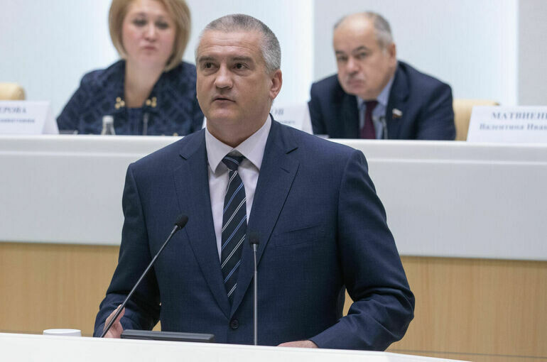   Пресс-служба Совета Федерации