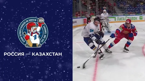 Иллюстративная картинка с сайта спорт один тв.ру