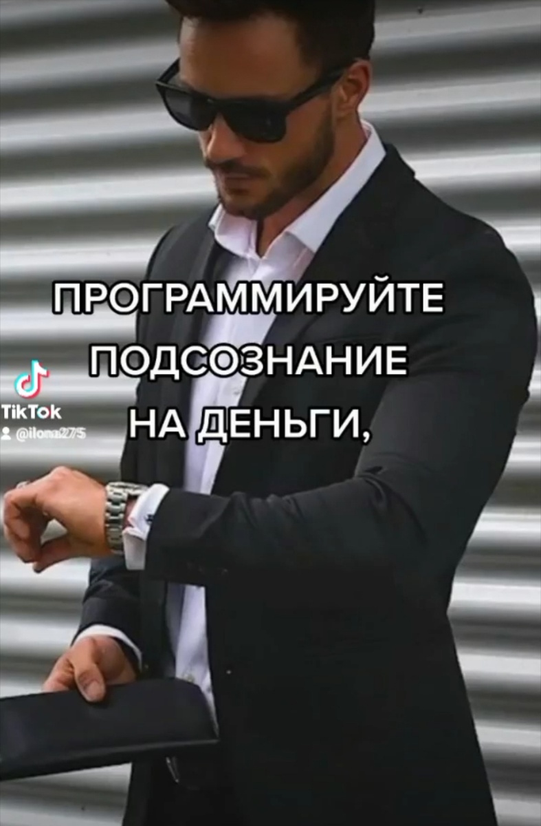 Фото взято из открытых источников.