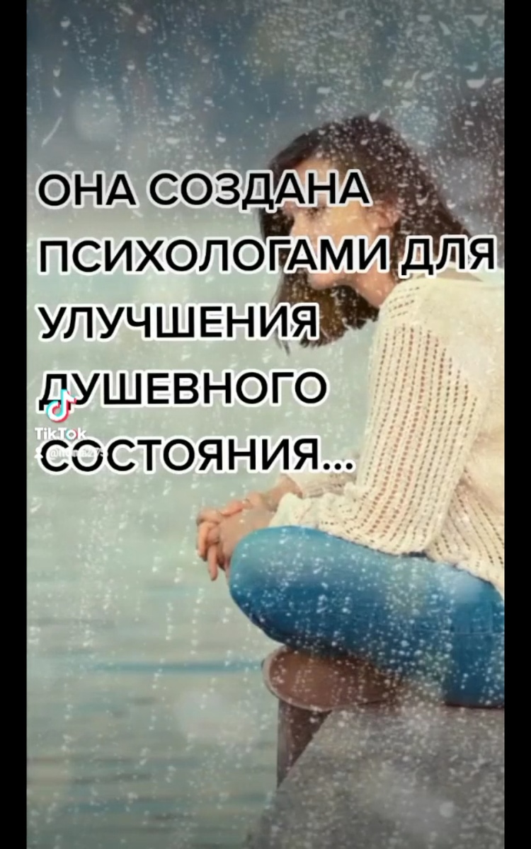 Фото взято из открытых источников