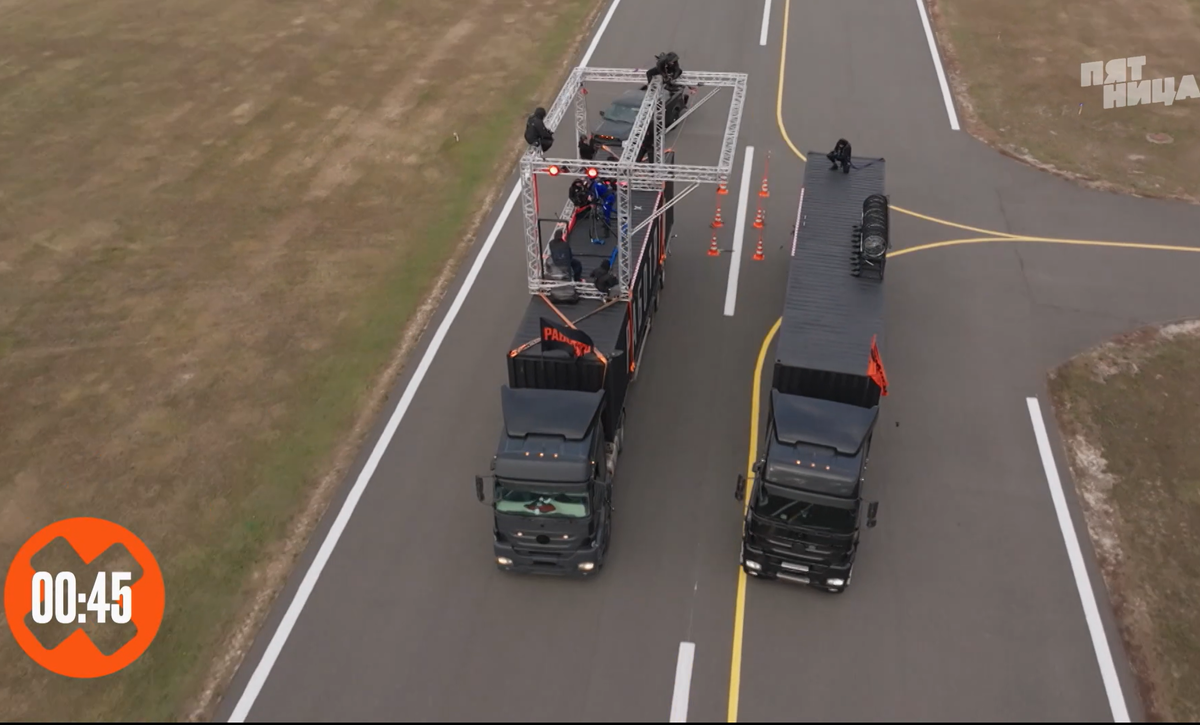 Кадр из шоу "Работяги" 16.12.24