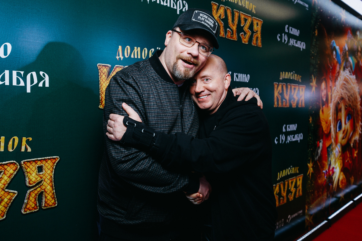 Фото с премьеры: дистрибьютор «Атмосфера Кино»