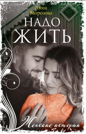 С их образами художники угадали!