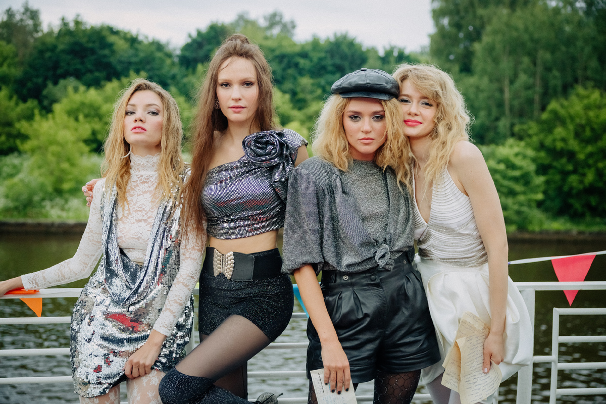 Кадр из сериала «Комбинация» 