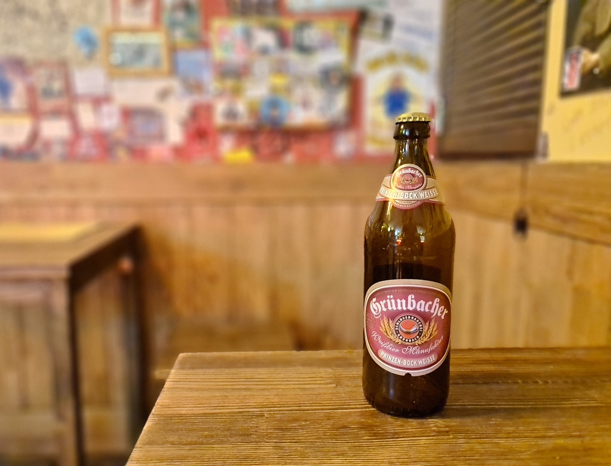 Grunbacher Prinzen-Bock Weisse, фото автора