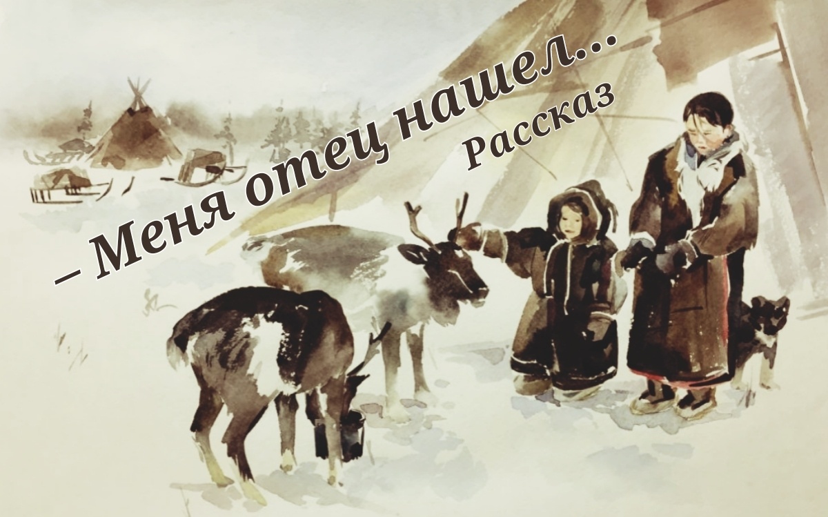 Художник Жеманская Н.