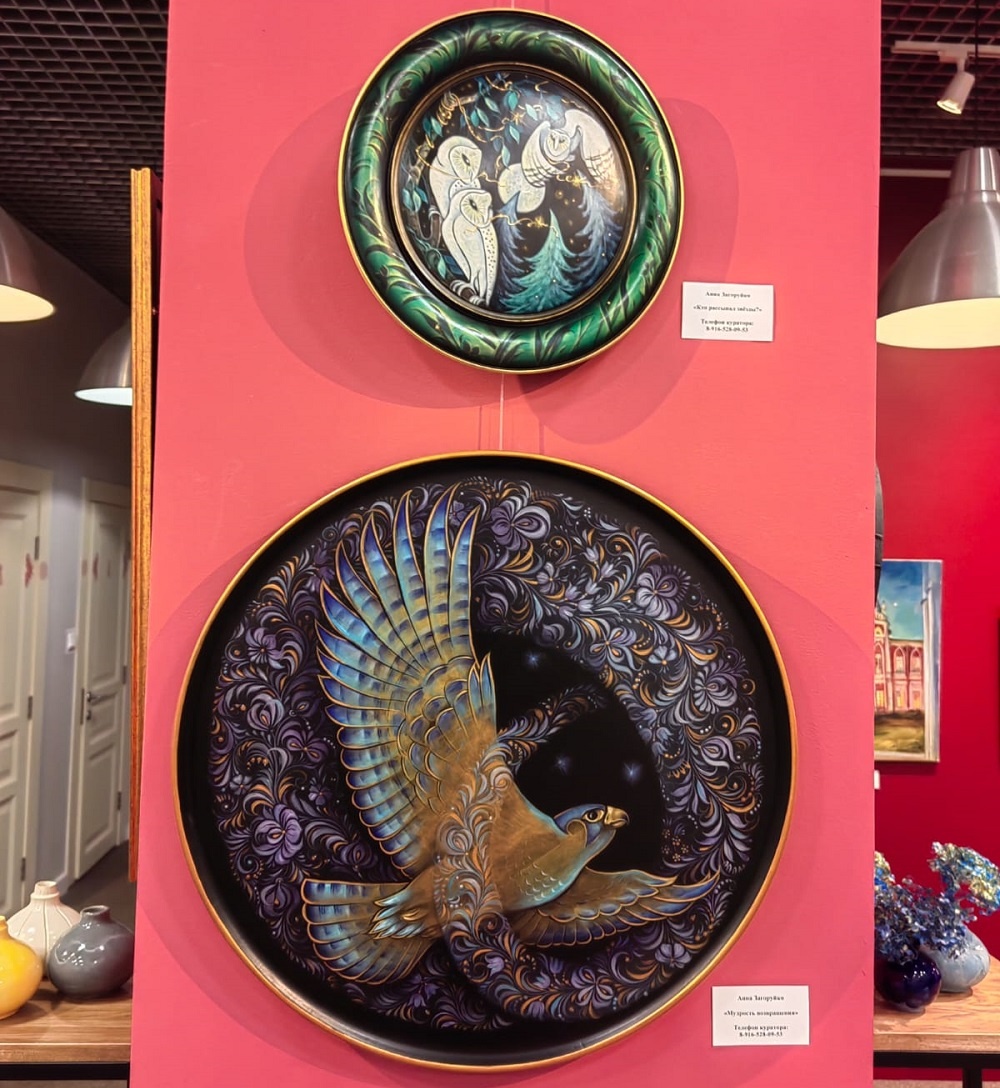    Волшебное предновогоднее настроение в «Эрьзя-Центре». Состоялось открытие выставки «Сказочное»