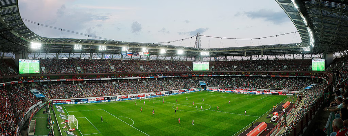     «РЖД Арена»