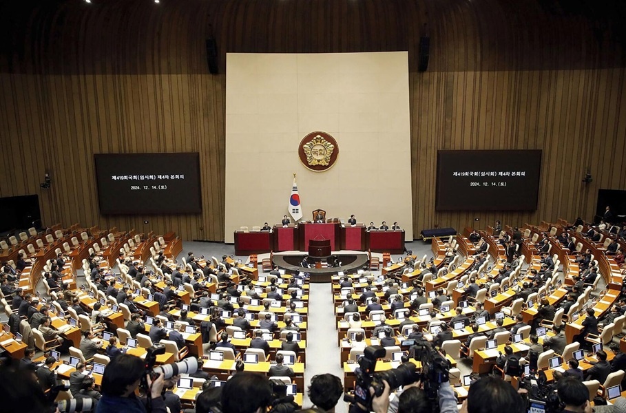 Национальное собрание Южной Кореи