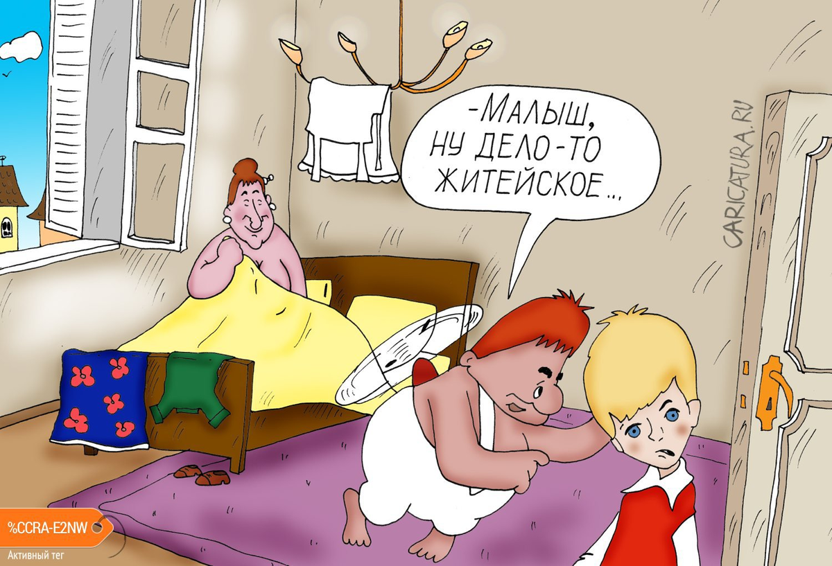 -5