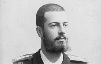 Князь сандро. Князь сандро. Князь сандро. Князь сандро. Великий князь сандро.