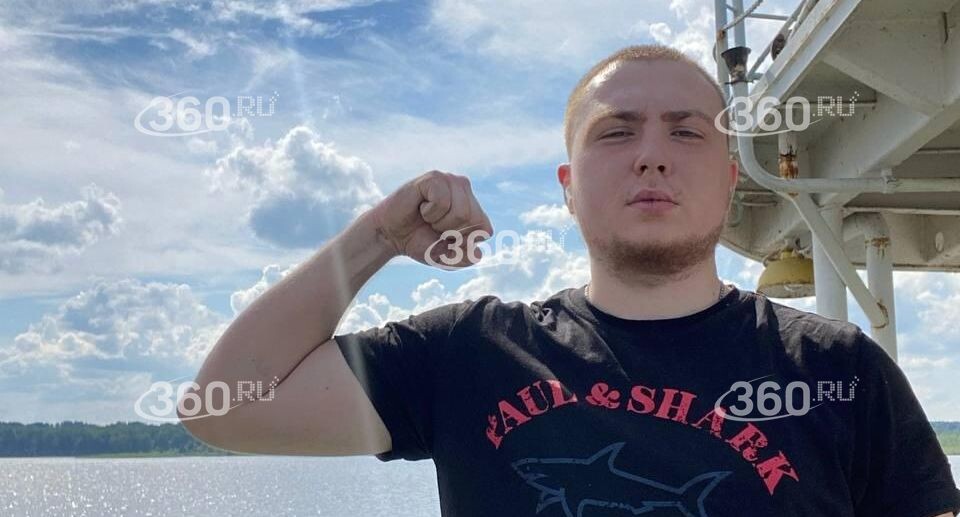    Телеканал «360»