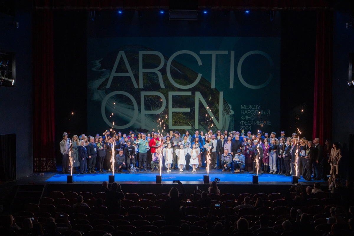 Фото: пресс-служба фестиваля Arctic Open