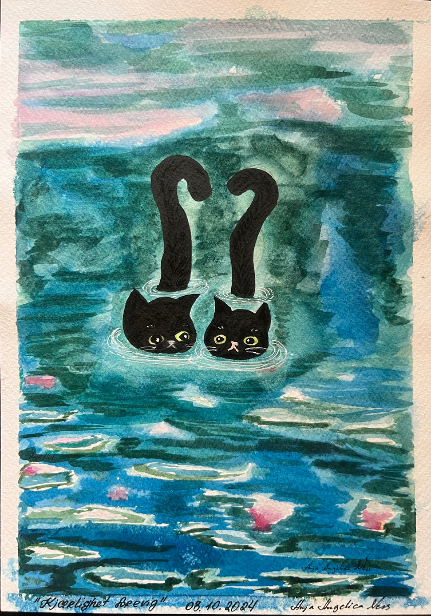 «вечная любовь»