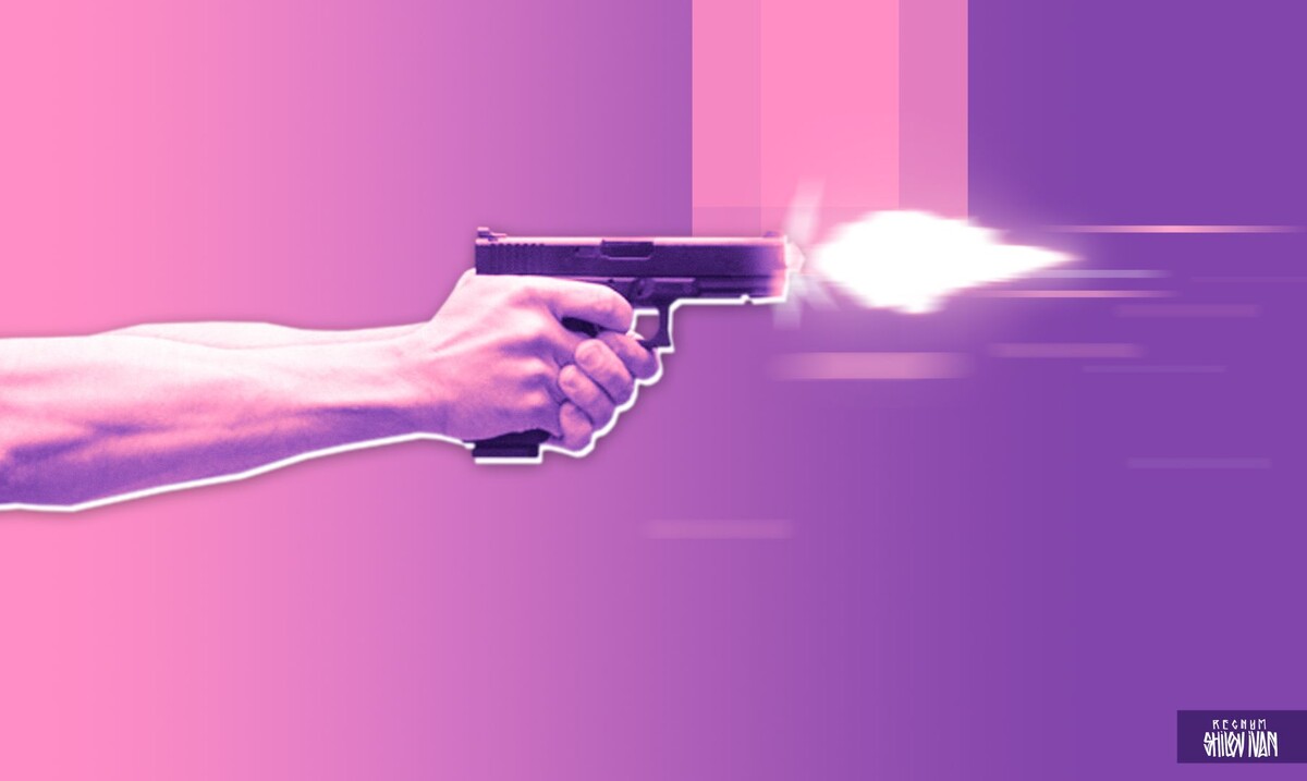    Стрельба / Источник: Иван Шилов (с) ИА Регнум