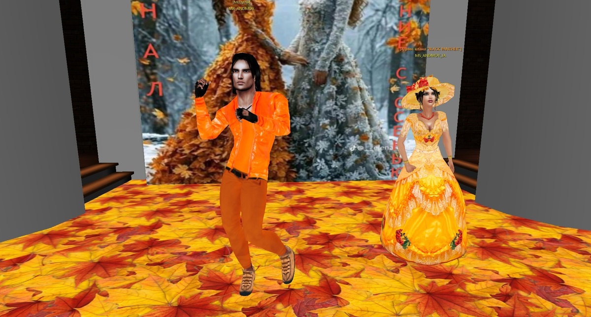 Использованы фотоматериалы из группы ВК Караоке LoveCity 3D https://vk.com/karaoke3d