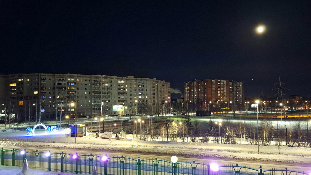 Жемчужина Севера - Ухта