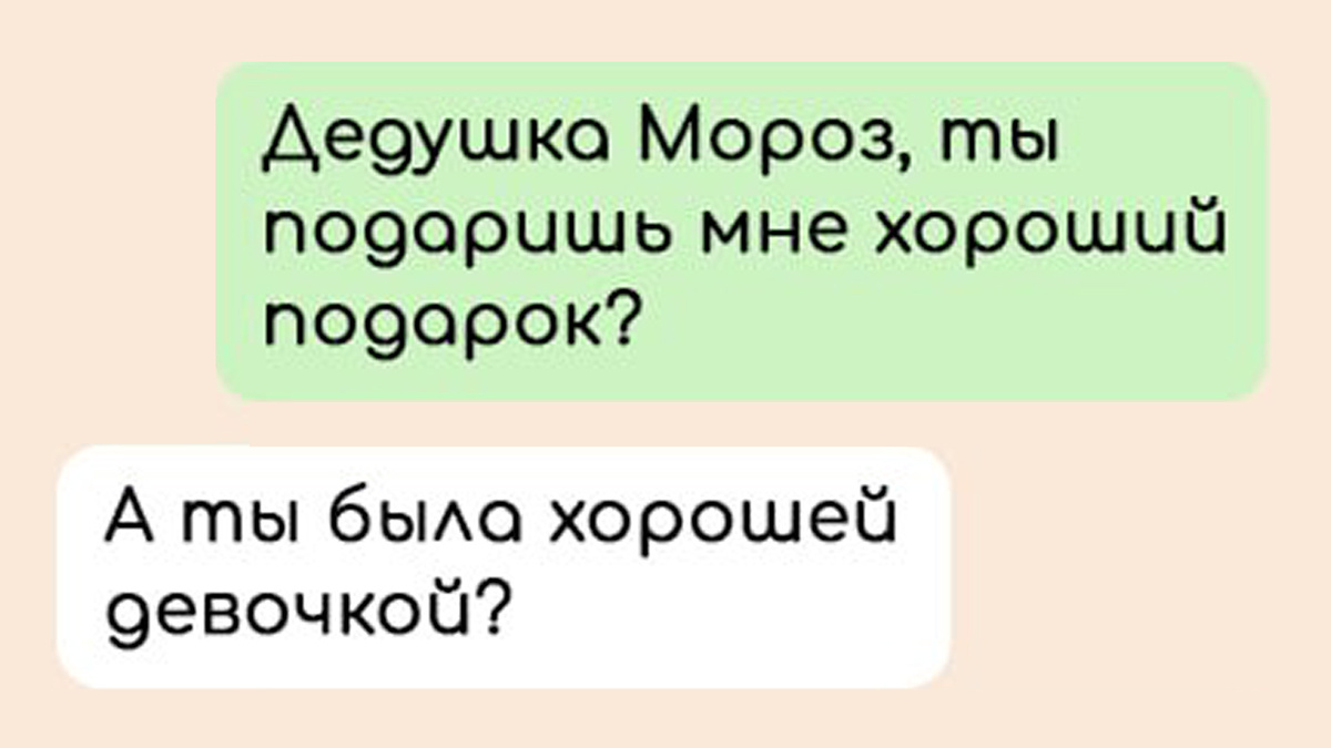 -1-2
