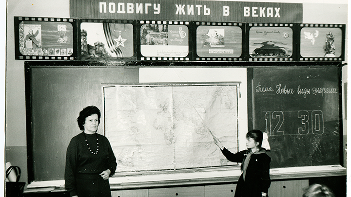    В советское время фигура учителя была культовой. Фото: Oleg Golovnev/Shutterstock