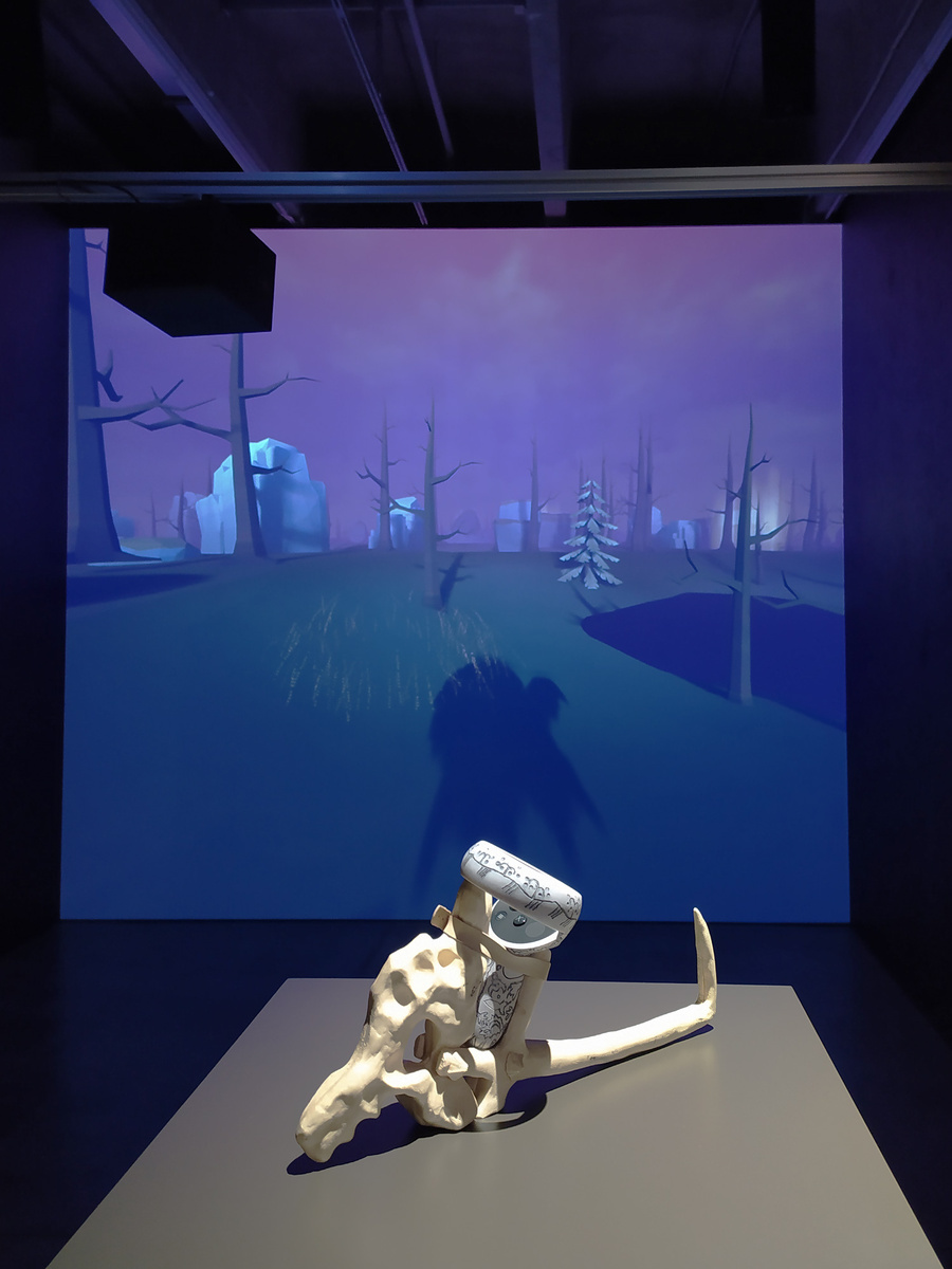 Михаил Максимов. Архив трансгрессий. 2024 в МСИ Гараж