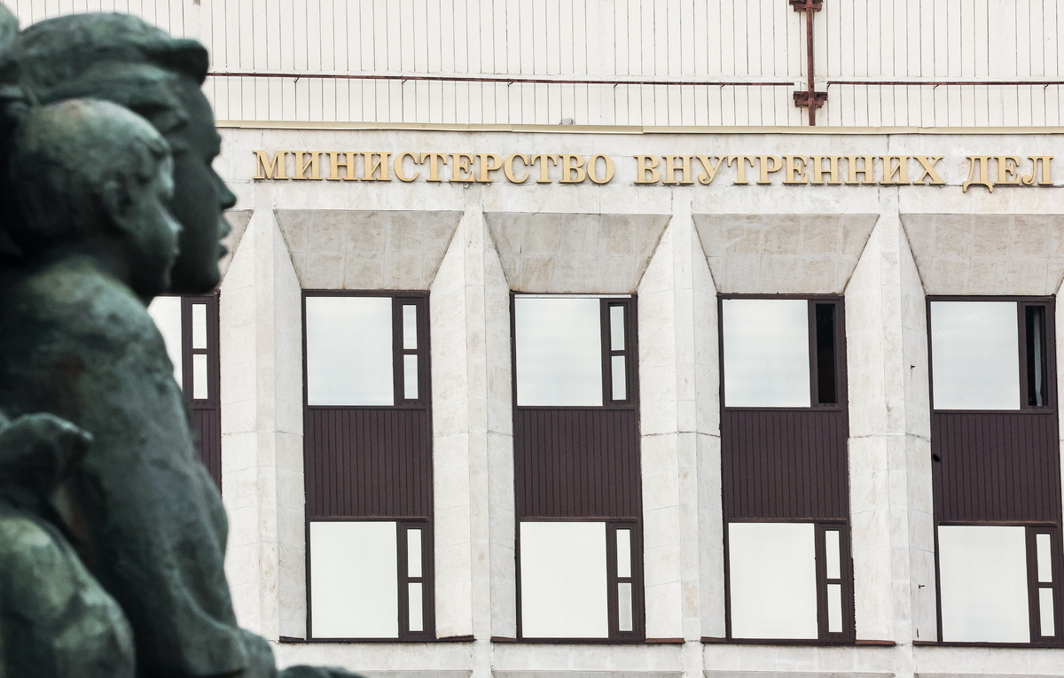 Михаил Терещенко/ТАСС