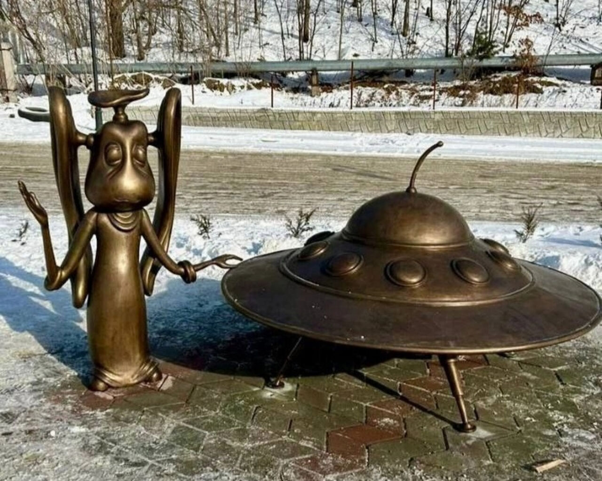 Из Интернета