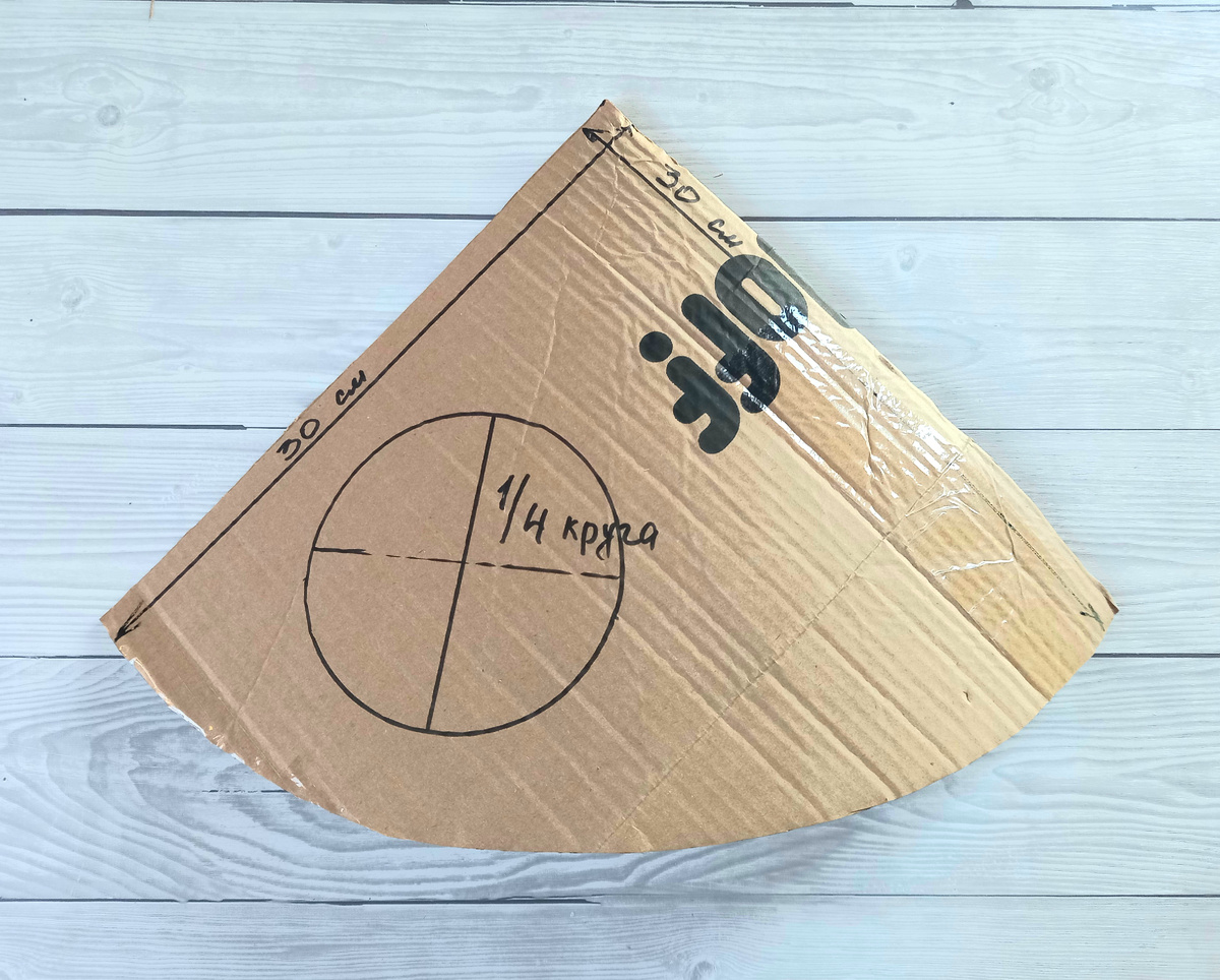 Основа для ёлочки из шишек