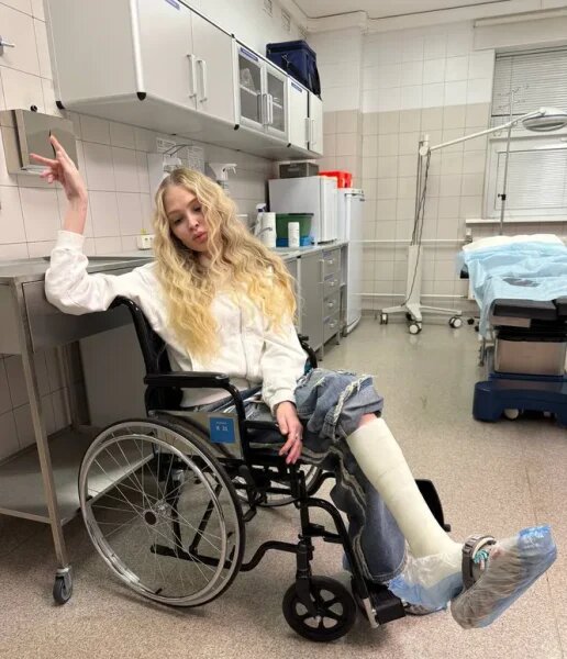    Алена Шишкова, фото: соцсети