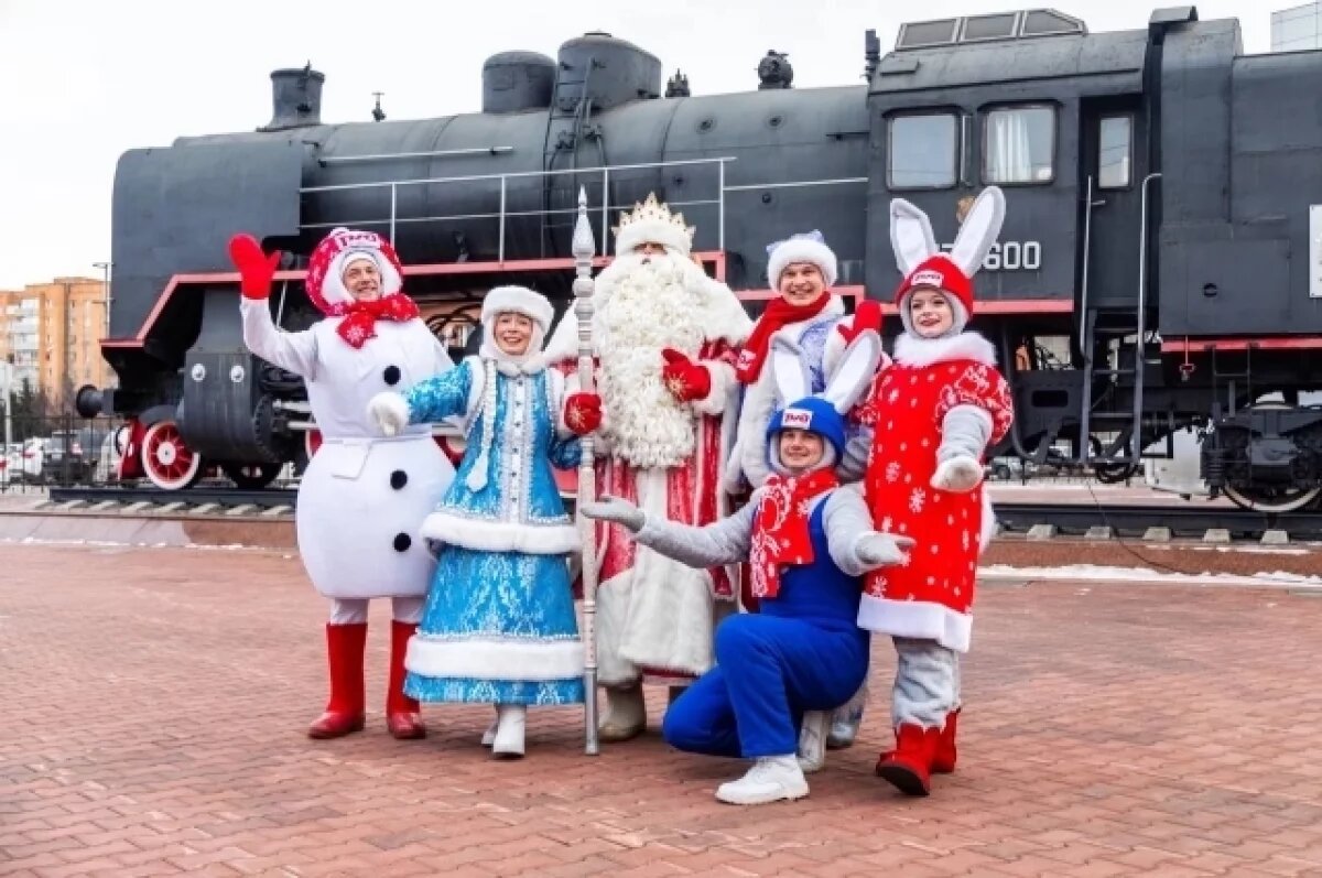    В Красноярске побывал поезд Деда Мороза