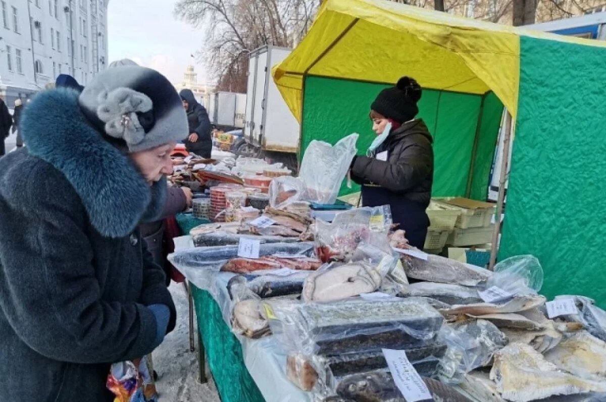    20 декабря кемеровчан зовут за продуктами к Новому году на площади Советов