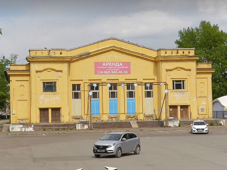     Фото: скриншот Яндекс.Карты