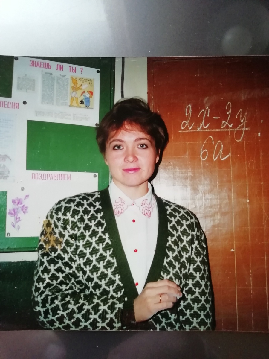 Наталья Корякина  https://vk.com/koryakina1967