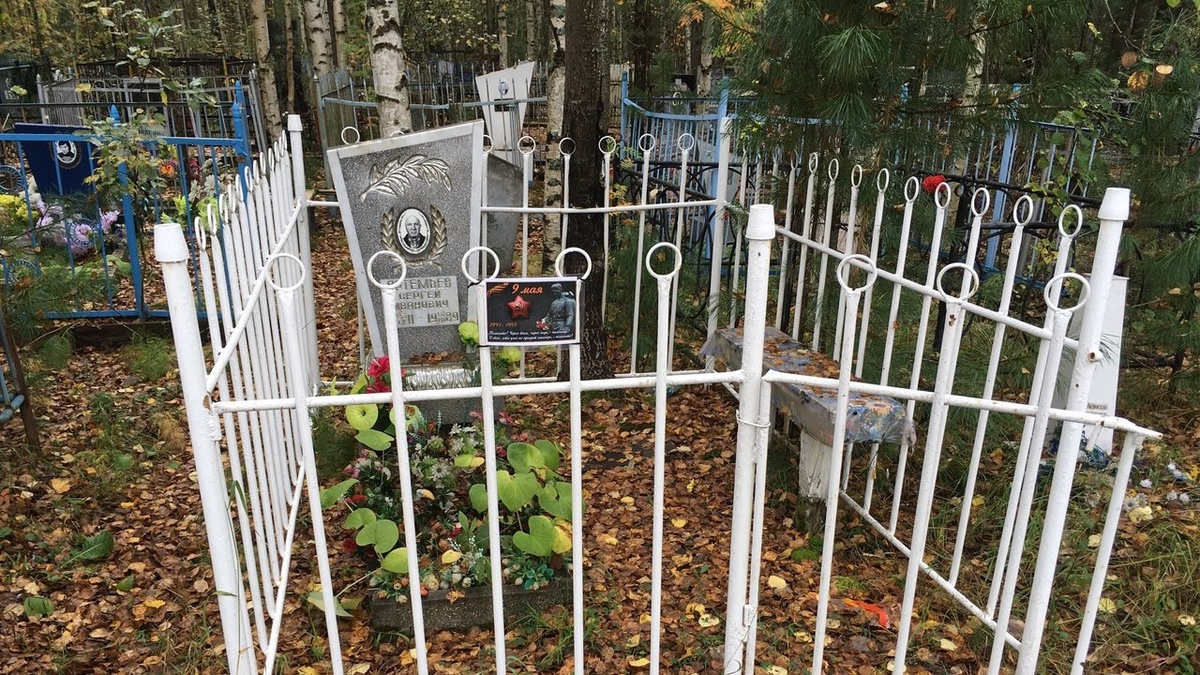    В Югре создадут электронный реестр мест захоронения