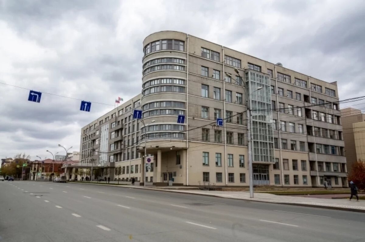    Экс-глава Бердска официально стал министром в Новосибирской области