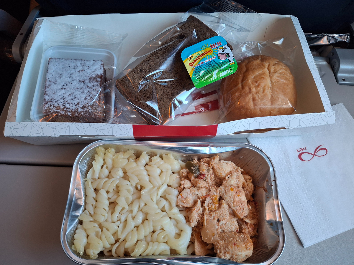 Еда на перелете Южно-Сахалинск - Москва.
