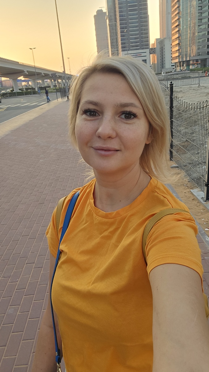 район Даунтаун